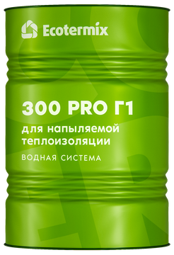 Экотермикс 300 PRO Г1 (водная система)