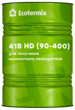 Экотермикс 418 HD (90-400)