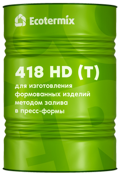 Экотермикс 418 HD (T)