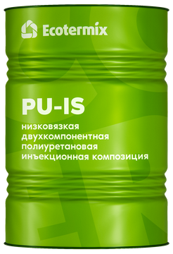 Экотермикс PU-IS