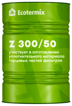 ЭТМ Z 300/50