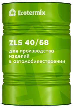 Экотермикс ZLS 40/58