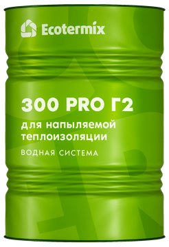 Экотермикс 300 PRO Г2 (водная система)