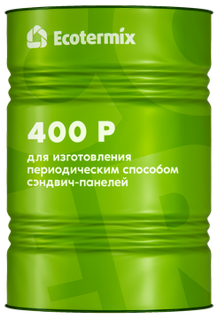 Экотермикс 400 P1 (фреон)