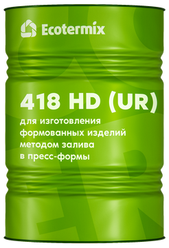 Экотермикс 418 HD (UR)