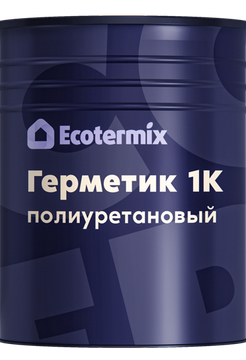 Экотермикс ПУ-Герметик (1К)