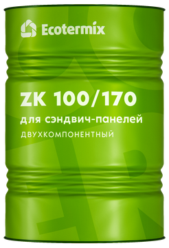 Экотермикс ПУ-Клей ZK 100/170 для сэндвич-панелей (2К)