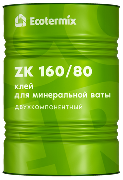 Экотермикс ПУ-Клей ZK 160/80 для минеральной ваты (2К)