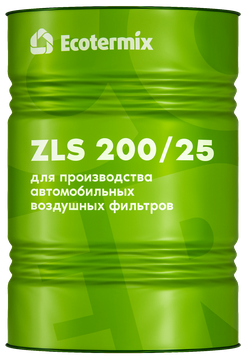 ЭТМ ZLS 200/25