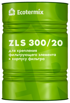 ЭТМ ZLS 300/20