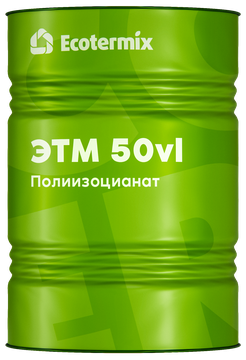 ЭТМ 50vl