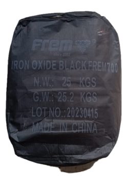 FREM 700 пигмент черный Китай